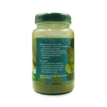 Barakah Herbs, 100% Moringa Powder, 100 g